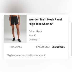 Lululemon Wunder Train mesh shorts size 10